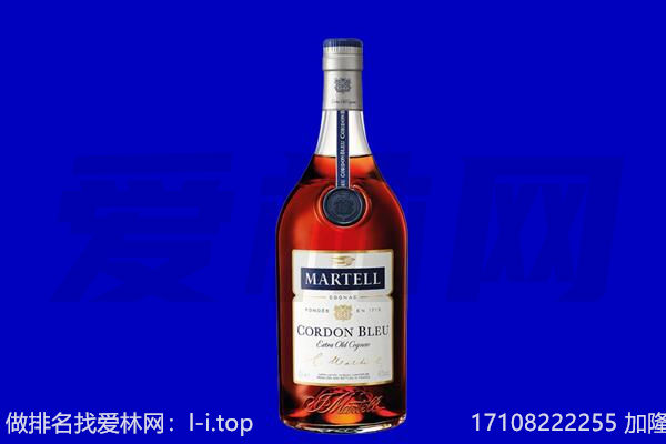 日照回收洋酒