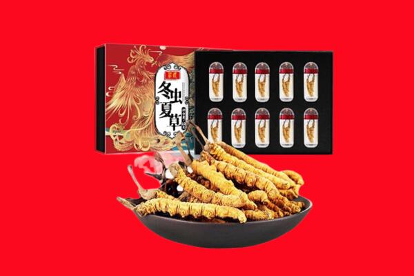日照回收虫草