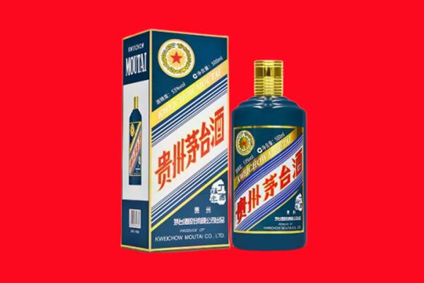 日照回收虎茅
