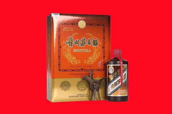 日照回收30年茅台