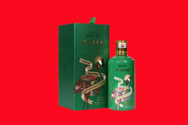 日照回收出口茅台